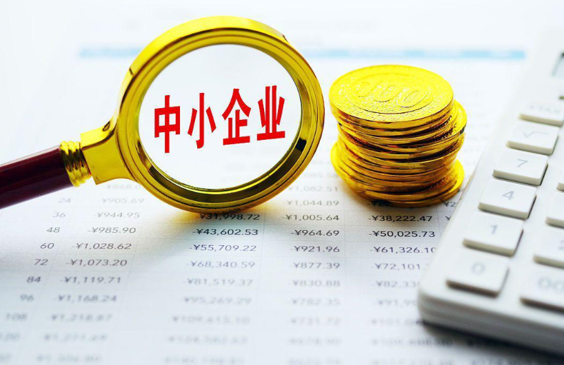 2025年中小企业数字化转型趋势与互联网运营服务新机遇